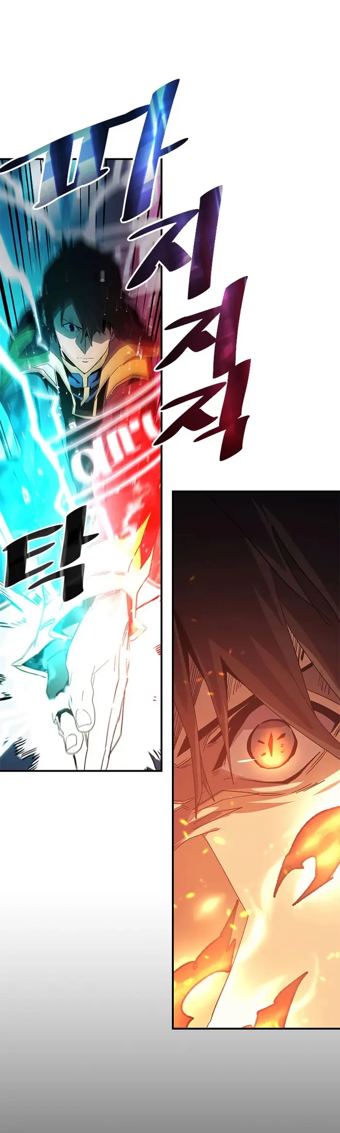 A Returner’s Magic Should Be Special Chapter 113 image 41_optimized